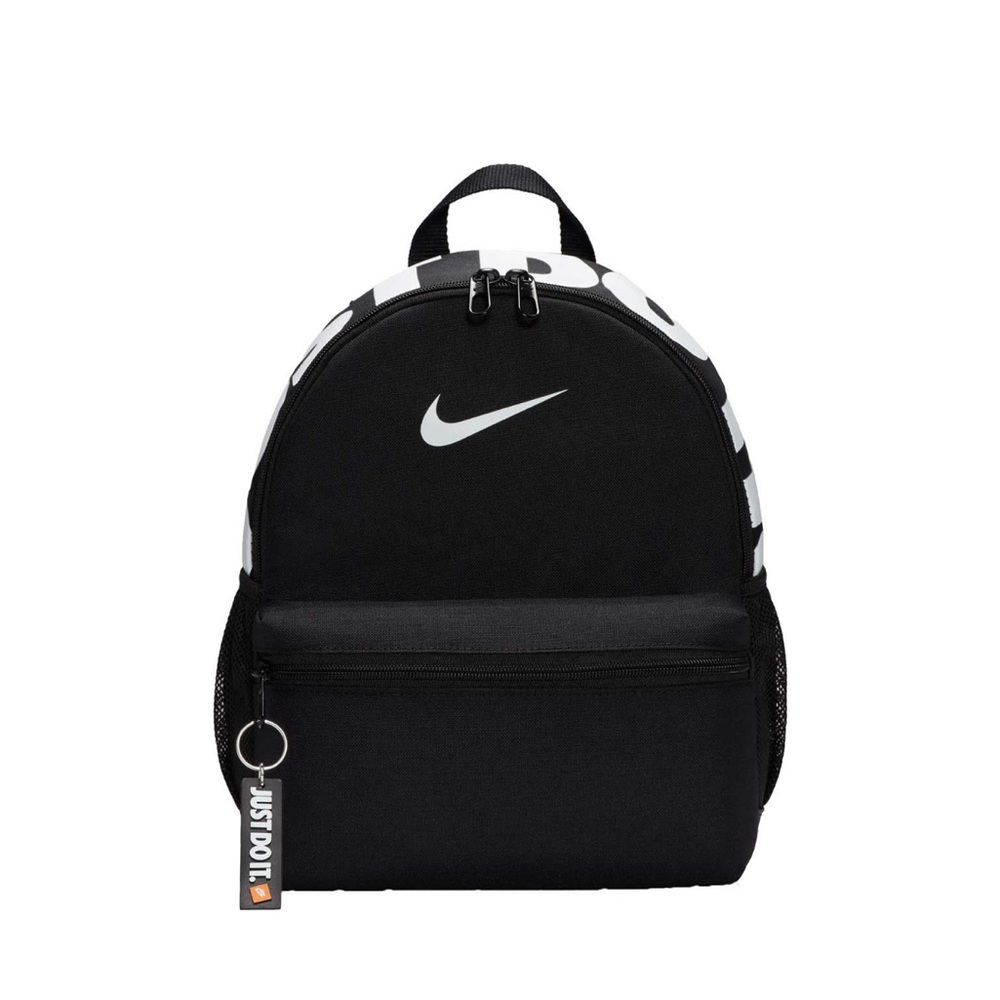 Nike Brasilia JDI Backpack
